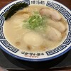 久留米ラーメン清陽軒 諏訪野町本店