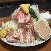 山賊鍋 飯塚店