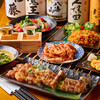 焼き鳥キング 渋谷店