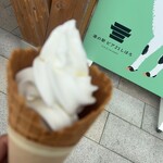 道の駅 ピア21しほろ - 