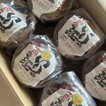 いり江 - こんなふうに梱包されてきます