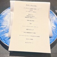 焼肉 牛印 新宿店 - 
