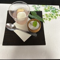 喜楽 - 