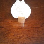 シティーライト - 禁煙。