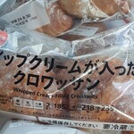 セブンイレブン - 料理写真: