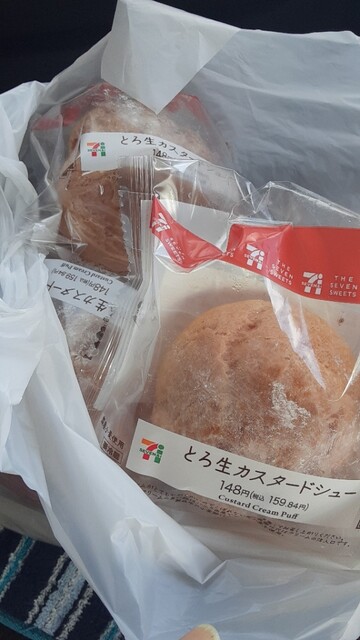 SEVEN-ELEVEN Komaki Kogi Minami 2 Chome Ten photo 2