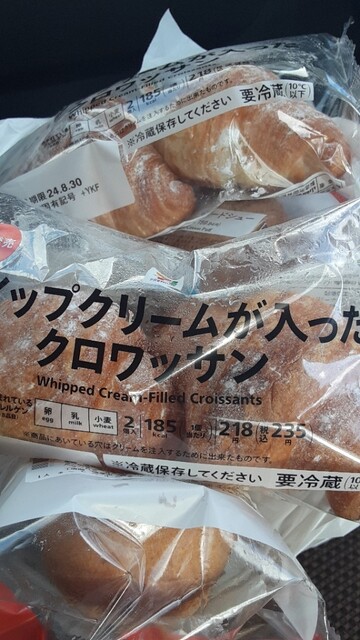 SEVEN-ELEVEN Komaki Kogi Minami 2 Chome Ten