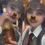 BAR グランシャリオ - 