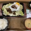 ハラミ食堂 ばりきや 大牟田店