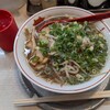 神戸ラーメン 第一旭 三宮西店