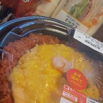 LAWSON - 料理写真: