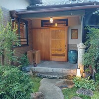 京味 もと井 - 