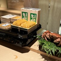 白金にし田 - 