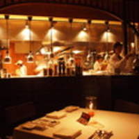 THE KAWABUN NAGOYA - 