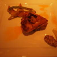 THE KAWABUN NAGOYA - 