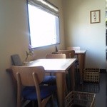 竹屋 - 