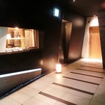 いわ橋 - ビルの一階、目立たない入口です。知る人ぞ知るって感じかな？