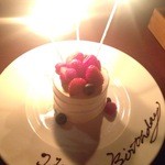 THE KAWABUN NAGOYA - アニバーサリーケーキ