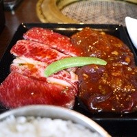 和牛焼肉 土古里 上野バンブーガーデン店 - 山形和牛スタミナセット 1400円。