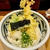 うどん棒 大阪本店