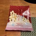 Regina Resort Kyukaruizawa - We received some treats for our dog!