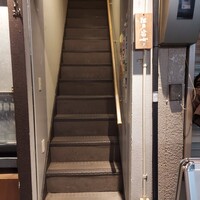 江戸富士 - 