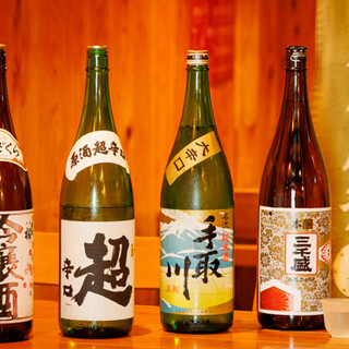 ◎充実の美酒◎最高の1杯を片手に、楽しく乾杯を！