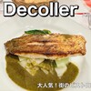 Decoller