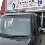 ラーメンショップ - 