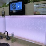 自然薯農家レストラン 山薬 宮城野本店 - 