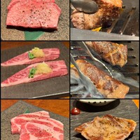 YAKINIKU 37west NY - 