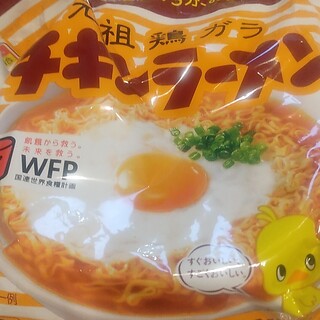 ファミリーマート_1