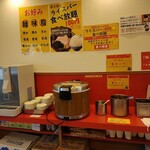 横浜家系ラーメン 裏大輝家 - 税込み100円食べ放題ライス