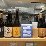 とんかつ 藤田 - 