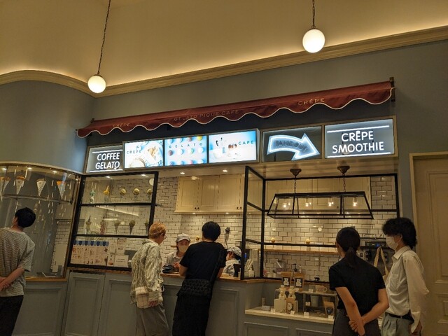 gelato pique cafe Mozo Wander City Ten photo 4