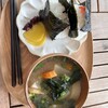 まるよ茶屋 可睡の杜
