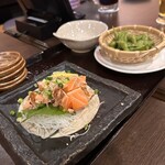 博多 由布院・武雄温泉 万葉の湯 - 