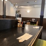 味の店 いわし - 