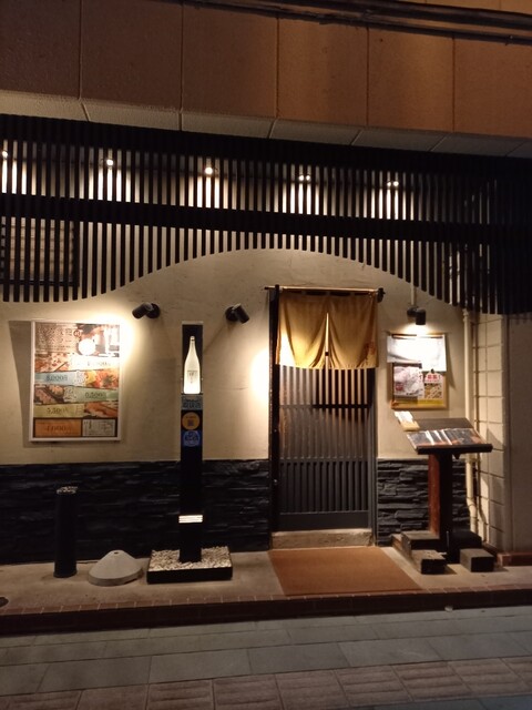 はしもと &ndash; 山形（海鮮）｜山形市の新鮮海鮮居酒屋