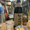 杉谷酒店