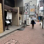 黒豚料理 あぢもり - 