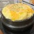 お肉とお酒 韓國食堂 - 料理写真:チーズ　ケランチム　直径15センチ位の鍋にて提供されます。美味です！　２人で取り分けて丁度良い分量かな。