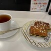 フォション 京都高島屋店