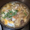 伝統自家製麺 い蔵 岡本店