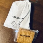 オクシモロン - 