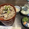 献上そば 羽根屋 本店