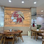 莲姐麵館 - 