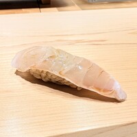 すが弥 - 