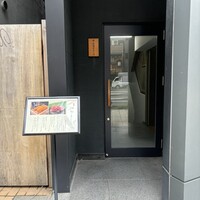 北新地 鮨 栞庵 やましろ - 