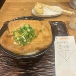 うどん 丸香 - 